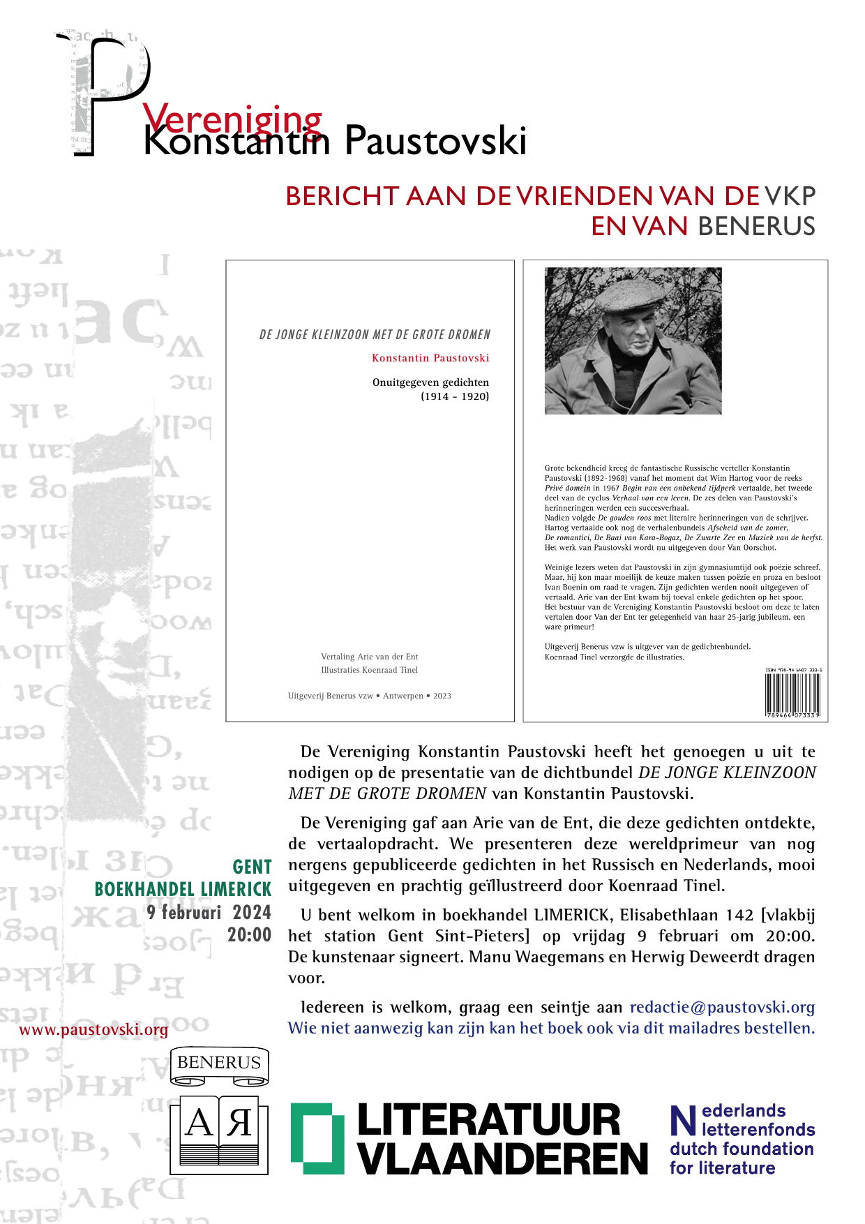 Uitnodiging. De Jonge kleinzoon met de grote dromen. Presentatie van de gedichtenbundel van Konstantin Paustovski.2026-02-09